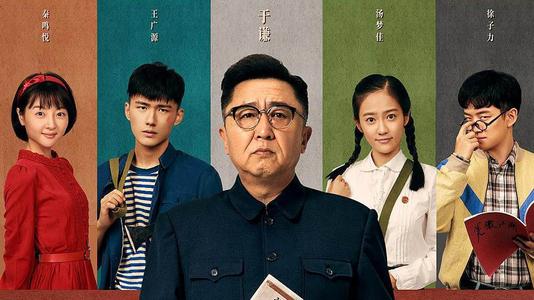摩德纳音乐学院学生卡